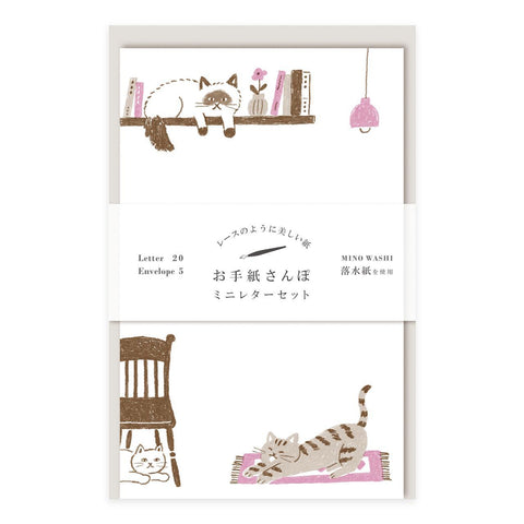 House Cats Letter Set