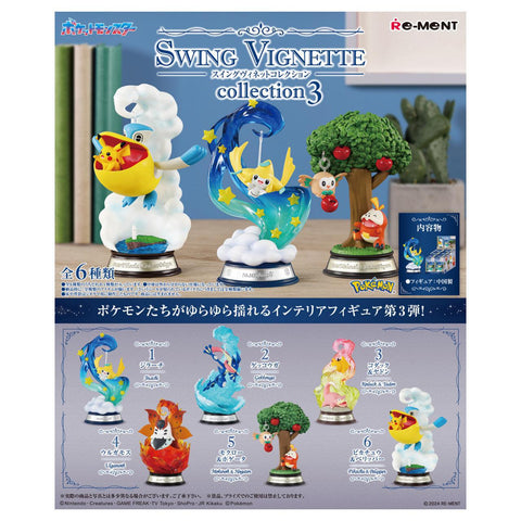 Pokémon Swing Vignette Collection 3 Re-Ment