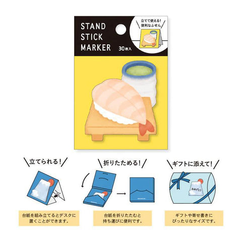 Sushi Standing Sticky Notes