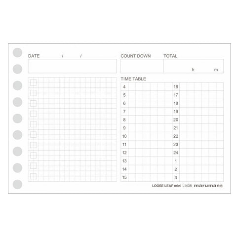 Time Planning Mini Loose Leaf Paper, B7