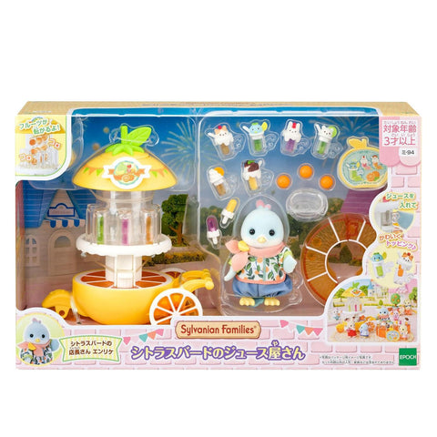 Citrus Bird Juice Shop Set