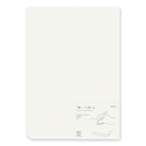 MD Blank A4 Paper Pad