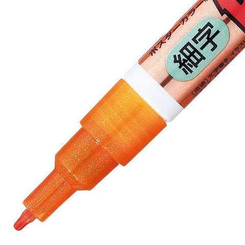 POSCA Fine PC-3ML Paint Marker Set, 7 Glitter Colors