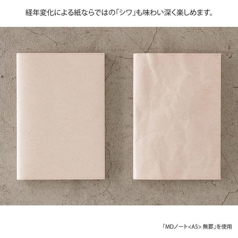 Paper Cover for MD A5 Notebook