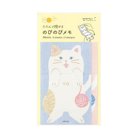 Stretch Cat Memos