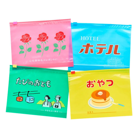Large Zipper Bags, Pack of 4