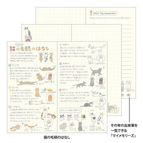 2027 B6 Slim Pocket Diary, Cat
