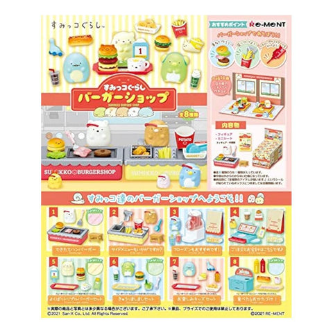 Sumikko Gurashi Convenience Store Re-Ment