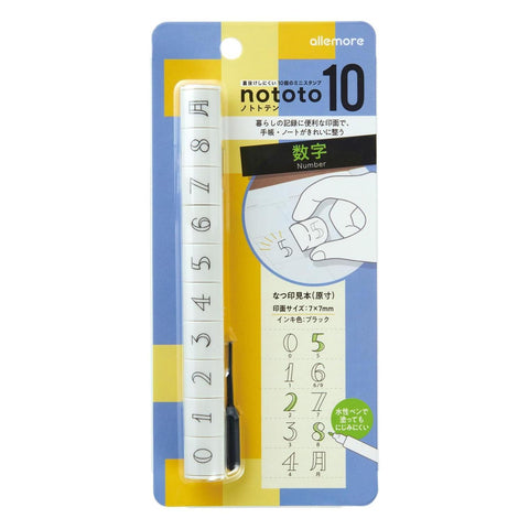 Nototo 10 Mini Stamp Set, Number