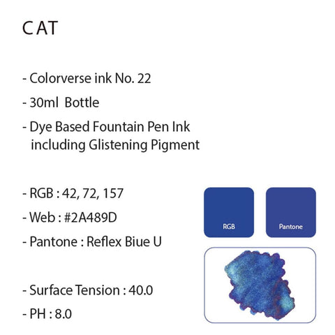 Glistening Series Ink, Cat