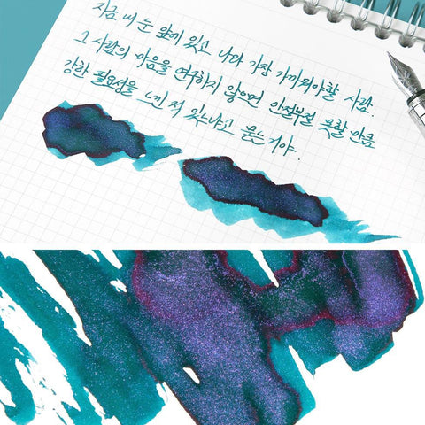 Wayfarer Bottled Ink