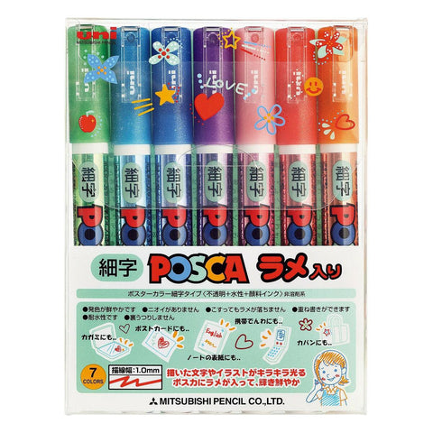 POSCA Fine PC-3ML Paint Marker Set, 7 Glitter Colors