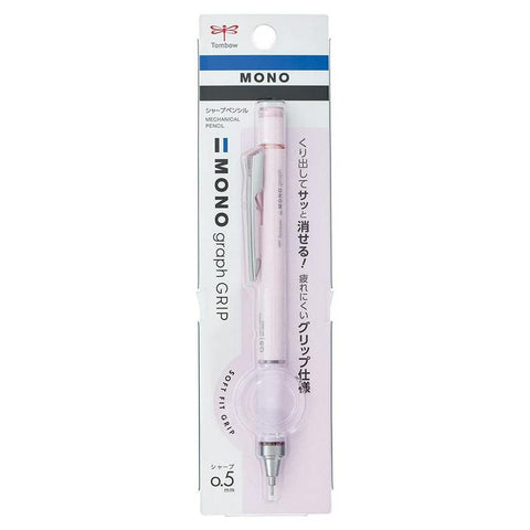 MONO Graph GRIP Mechanical Pencils