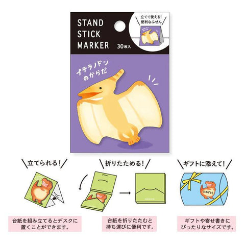 Pteranodon Standing Sticky Notes