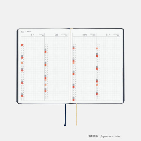 Hobonichi Techo A6 Hon Slash 2027 Planner, Japanese Version