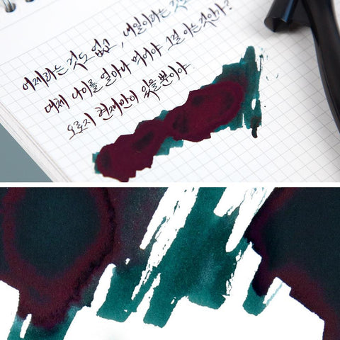 For Whom the Bell Tolls Bottled Ink