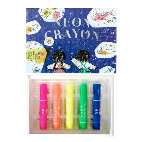 Neon Crayon Sets