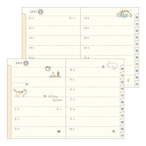 2027 A6 Pocket Diary, Cat
