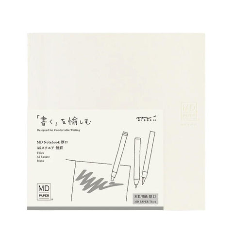 MD Blank A5 Square Thick Notebook