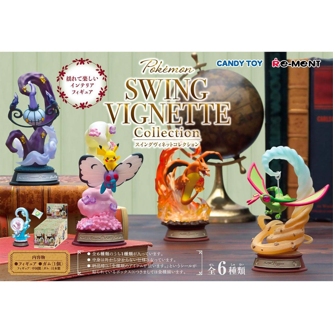 Pokémon Swing Vignette Collection Re-Ment – Zakka Joy