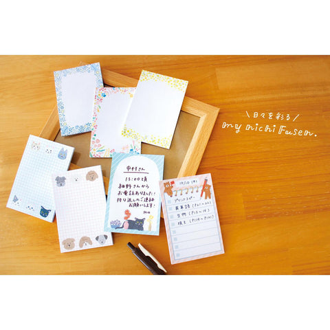 Fluffy Fluffy Sticky Notes