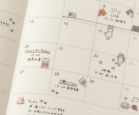 Lined Cat Sticker Sheet