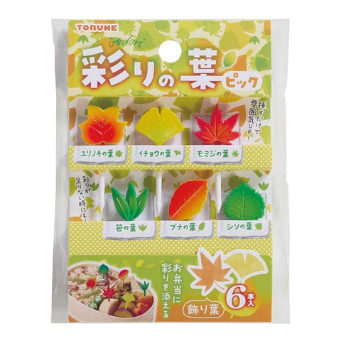 Leaf Food Picks