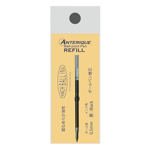 Mini Ballpoint Ink Refill, 0.5mm