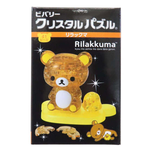 Rilakkuma 3D Crystal Puzzle
