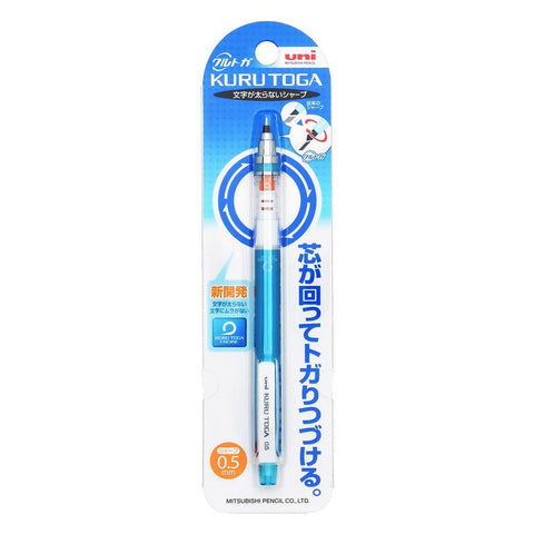 Uni Kuru Toga Mechanical Pencil, Blue