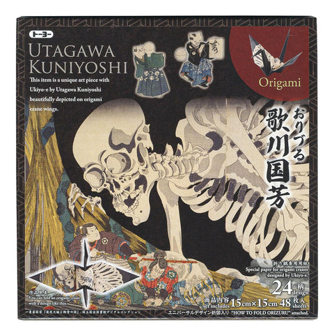 Ukiyo-e Crane Origami Paper