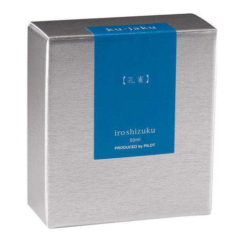 Iroshizuku Bottled Ink, Ku-jaku