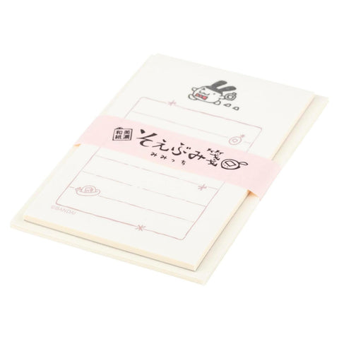 Mimitchi Mini Tamagotchi Letterset