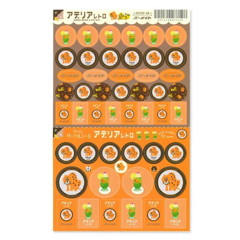 Zoo Mate Aderia Stickers