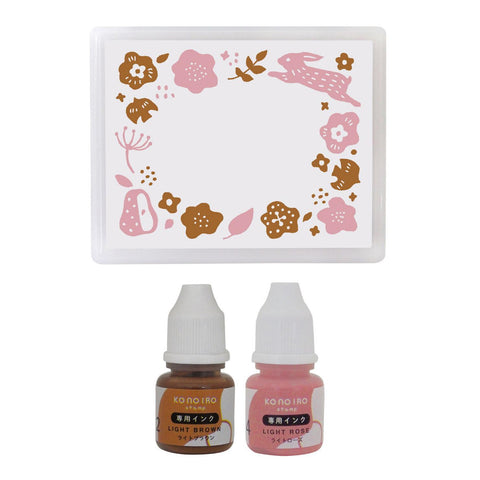 KONOIRO Stamp Set, Nordic Pattern