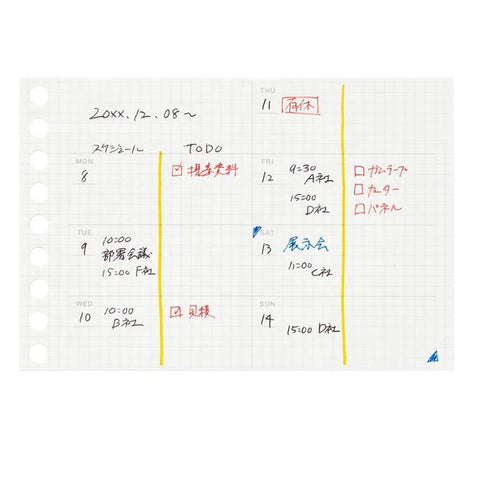 Undated Weekly Diary Mini Loose Leaf Paper