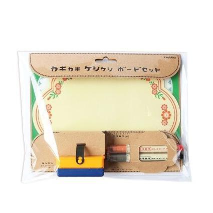 Kaki Kaki Eraser Board Set