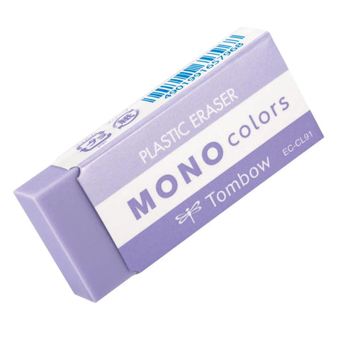 MONO Colors Erasers