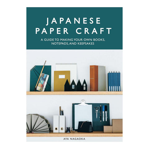 Japanese Paper Craft