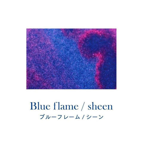 Sailor Dipton Blue Flame Ink