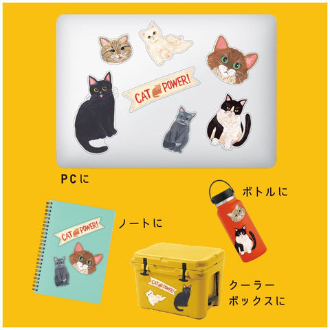 Sodeyama Kahoko Cat Sticker Pack