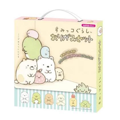 Sumikko Gurashi Origami Set