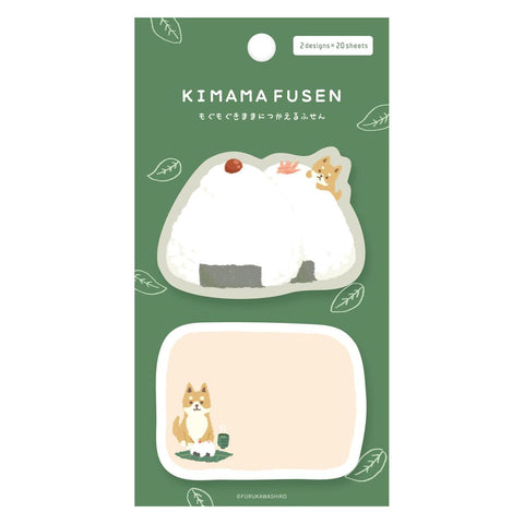 Shiba + Rice Ball Die-Cut Sticky Notes