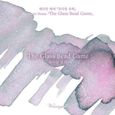 The Glass Bead Game Bottled Ink