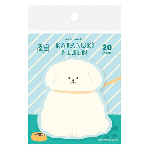 Fluffy Dog Die-Cut Sticky Notes