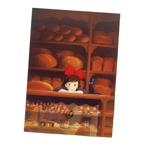 Kiki's Delivery A4 Document Folder