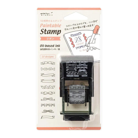 Paintable Rotating Stamp, Ribbons