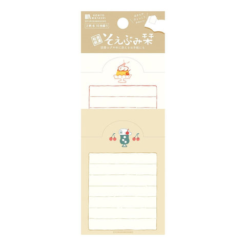 Paper Memo Bookmarks