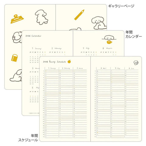 Yellow Dog 2026 Weekly Diary