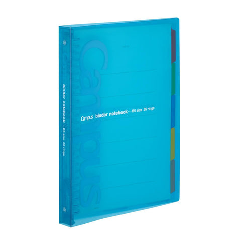Campus Slide Binders